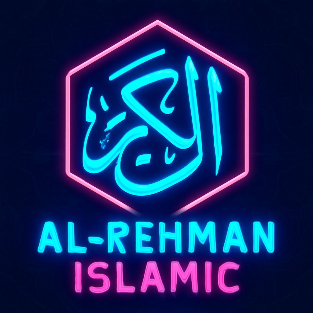 Al-Rehman Islamic