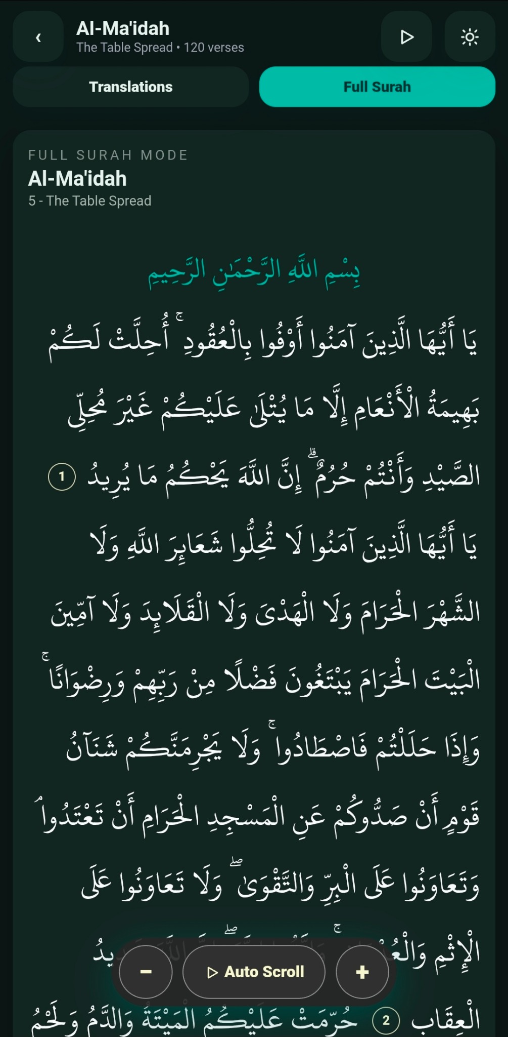 Al-Rehman Quran App — Full Surah mode with auto-scroll