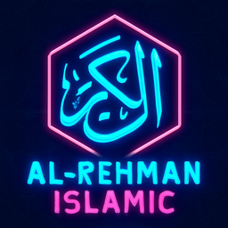 Al-Rehman Islamic logo